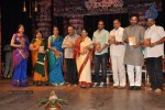 Bhavayami Album Launch - 32 of 137