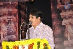 bhavayami-album-launch