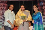 bhavayami-album-launch
