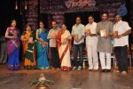 bhavayami-album-launch