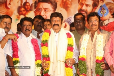 Brahmins Felicitates Balakrishna - 1 of 34