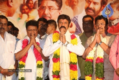 Brahmins Felicitates Balakrishna - 9 of 34