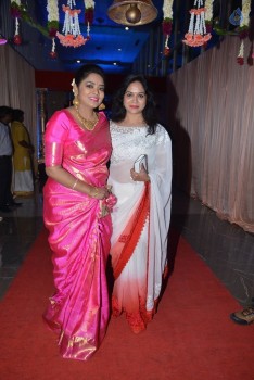 Celebrities at Koti Son Rajeev Saluri Wedding - 12 of 105