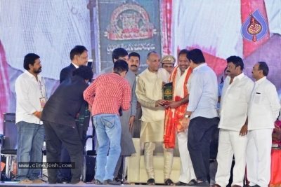 Celebrities at Prapancha Telugu MahaSabhalu Photos - 20 of 82