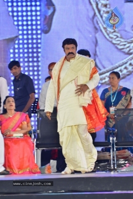 Celebrities at Prapancha Telugu MahaSabhalu Photos - 32 of 82
