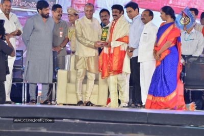 Celebrities at Prapancha Telugu MahaSabhalu Photos - 38 of 82