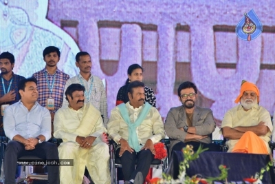 Celebrities at Prapancha Telugu MahaSabhalu Photos - 74 of 82