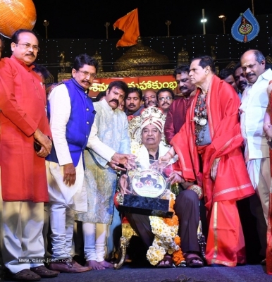 Celebrities Felicitates Kaikala Satyanarayana - 2 of 19