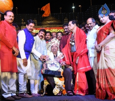 Celebrities Felicitates Kaikala Satyanarayana - 3 of 19