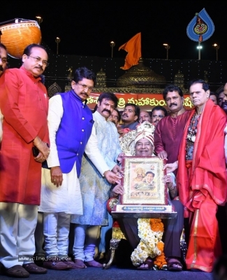 Celebrities Felicitates Kaikala Satyanarayana - 7 of 19