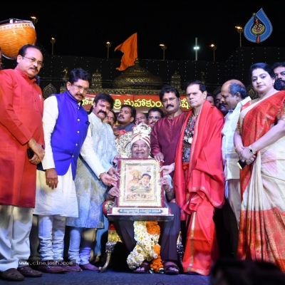 Celebrities Felicitates Kaikala Satyanarayana - 12 of 19
