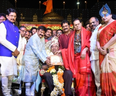Celebrities Felicitates Kaikala Satyanarayana - 16 of 19