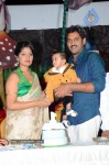 Celebs at Actor Ajay Son 1st Bday Event - 4 of 232