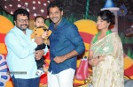 Celebs at Actor Ajay Son 1st Bday Event - 209 of 232