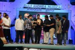 Celebs at Gama Awards 2013 - 1 of 321