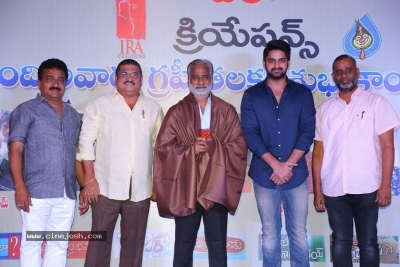 Chalo Movie Team Felicitates Nandi and National Award Winners - 2 of 20