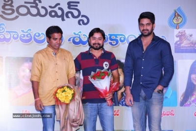 Chalo Movie Team Felicitates Nandi and National Award Winners - 5 of 20