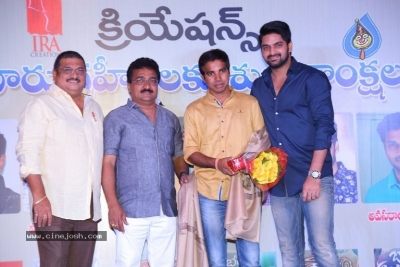 Chalo Movie Team Felicitates Nandi and National Award Winners - 6 of 20