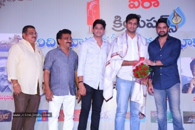 Chalo Movie Team Felicitates Nandi and National Award Winners - 7 of 20