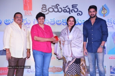 Chalo Movie Team Felicitates Nandi and National Award Winners - 10 of 20
