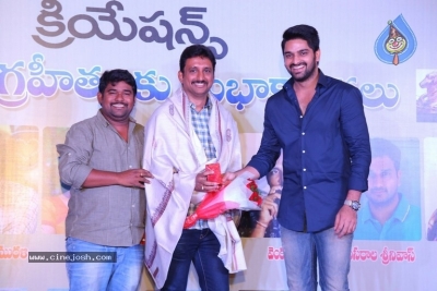 Chalo Movie Team Felicitates Nandi and National Award Winners - 18 of 20