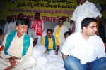 Chandrababu Indefinite Fast Photos - 43 of 83