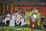 Chandrababu Naidu Sworn in as Andhra Pradesh CM - 136 of 150