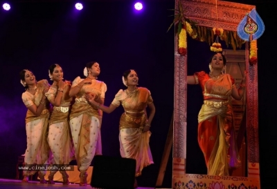 Chetana Uttej Dance Performance At Ravindra Bharathi - 1 of 6