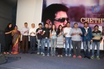 cheththa-private-album-launch