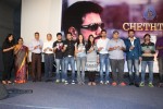 cheththa-private-album-launch