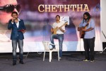 cheththa-private-album-launch