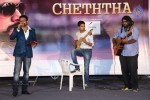 cheththa-private-album-launch