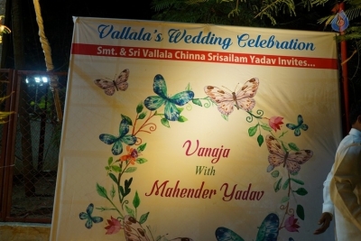Chinna Srisailam Yadav Daughter Vanaja Wedding Photos - 21 of 83