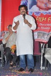 Chiranjeevi at Bapu's Film Festival 2014 - 2 of 304