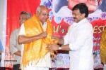 chiranjeevi-at-bapus-film-festival-2014