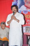 Chiranjeevi at Bapu's Film Festival 2014 - 201 of 304