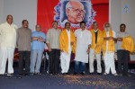 Chiranjeevi at Bapu's Film Festival 2014 - 260 of 304