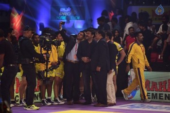 Chiru at PRO Kabaddi Match - 15 of 78