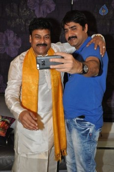 Chiranjeevi Birthday Celebrations - 18 of 55