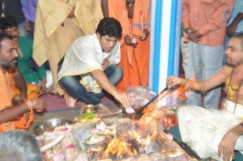 Chiranjeevi Birthday Special Pooja at Film Nagar Temple - 24 of 72