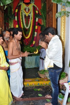 Chiranjeevi Birthday Special Pooja at Film Nagar Temple - 43 of 72