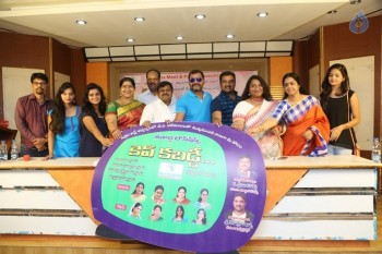 Cine and TV Female Artistes Kev Kabaddi Tournament Press Meet - 24 of 37