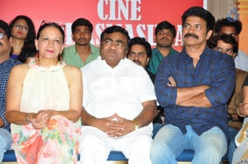Cine Bhasmasura Press Meet - 14 of 31