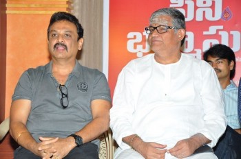 Cine Bhasmasura Press Meet - 21 of 31