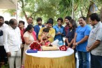 dasari-kiran-kumar-bday-2014-celebrations