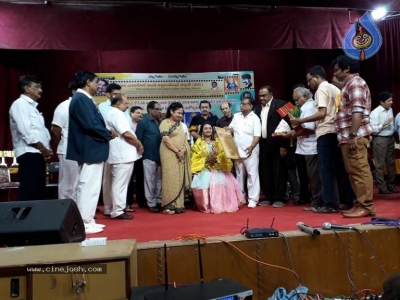 Dasari Narayana Rao Awards 2018 - 5 of 7