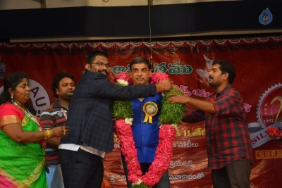 Dil Raju at Telugu Dubbing Artist 25 years Celebrations - 1 of 27