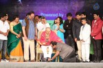 Gama Tollywood Music Awards 2014 - 1 of 150