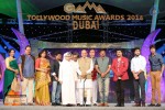 Gama Tollywood Music Awards 2014 - 16 of 150
