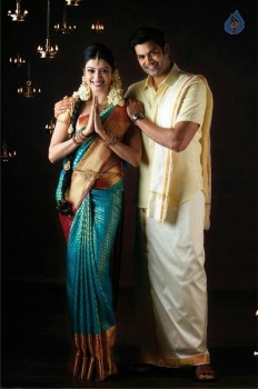 Ganesh Venkatraman and Nisha Photoshoot - 5 of 10